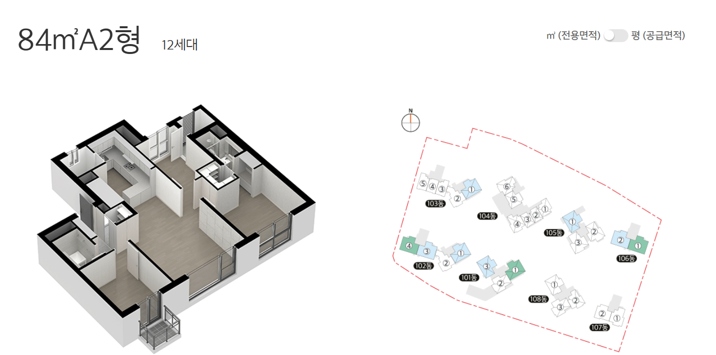 이편한세상 강동 프레스티지원 84A2 평면도