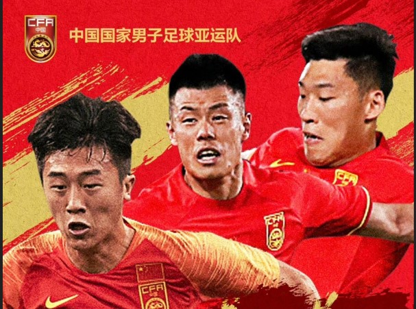 아시안게임 대진표 중국