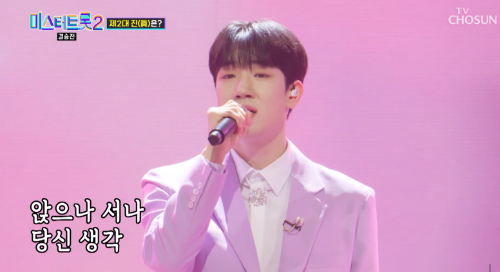 최수호