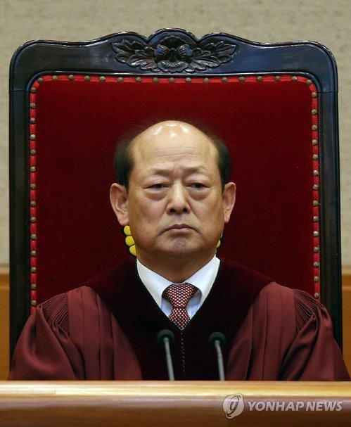 송두환 국가인권위원장 헌법재판관 경력