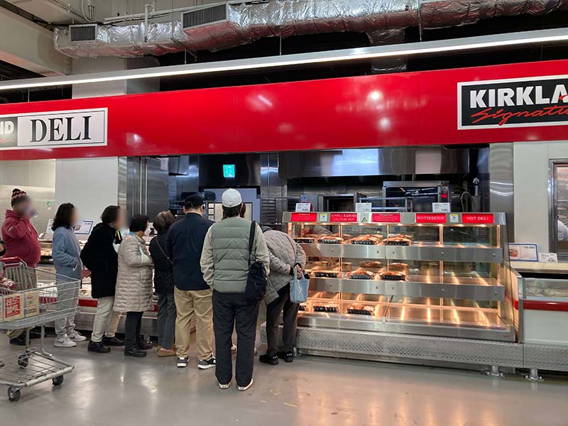 2024년 1월 코스트코 휴무일 및 영업시간, 할인행사