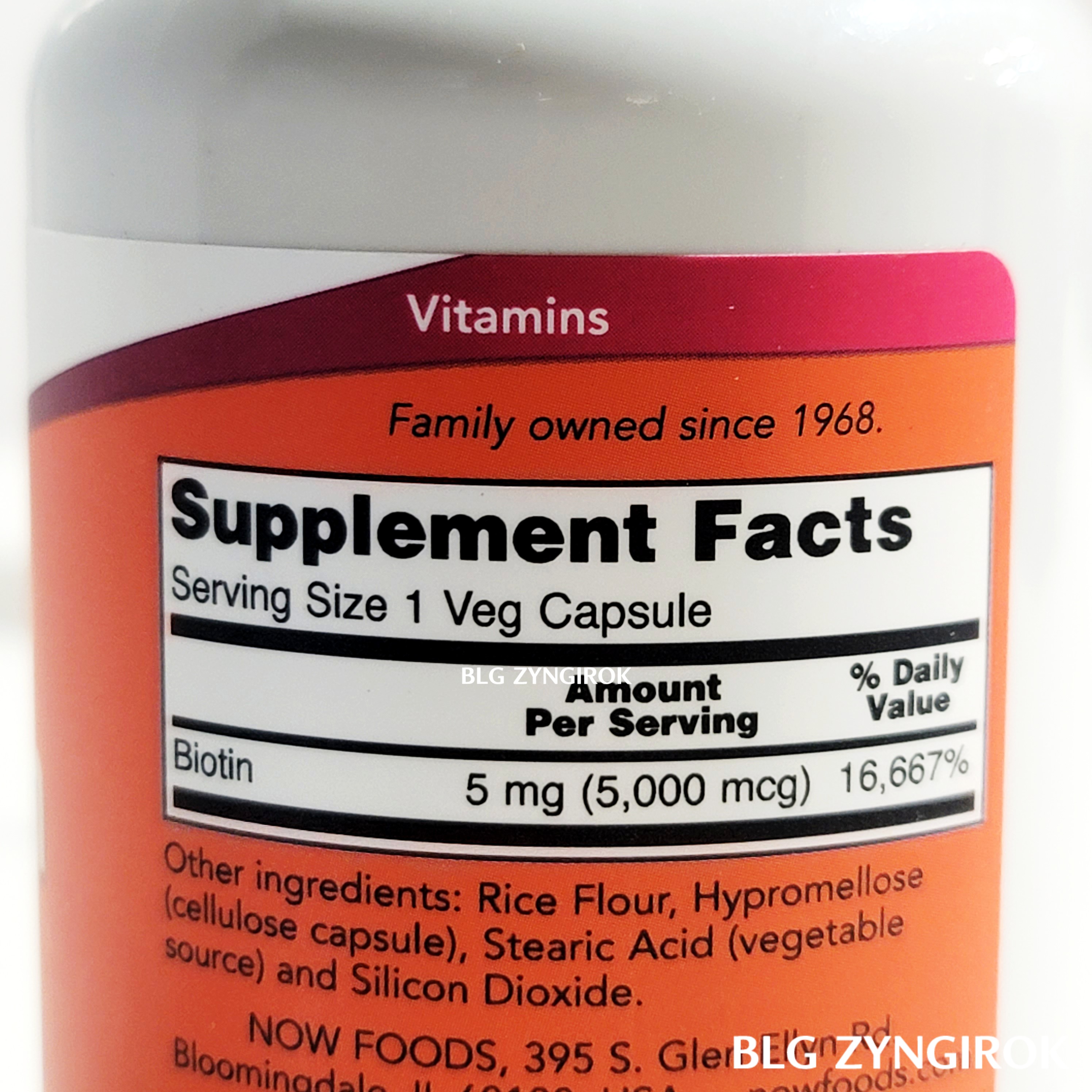 Now 비오틴 함량표이다. 5000mcg라고 쓰여있다.