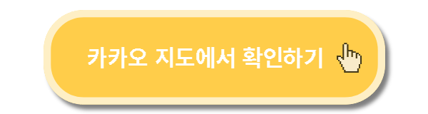 청양 알프스 마을 02