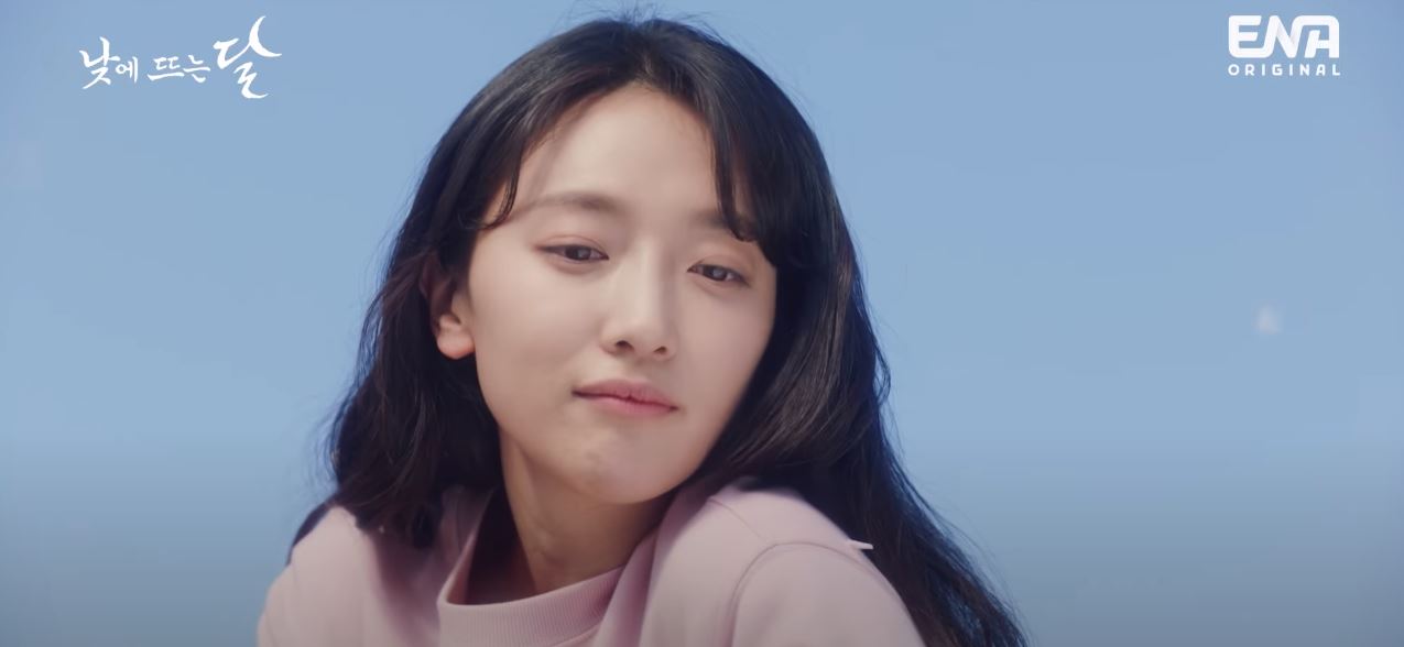 낮에뜨는달_4회