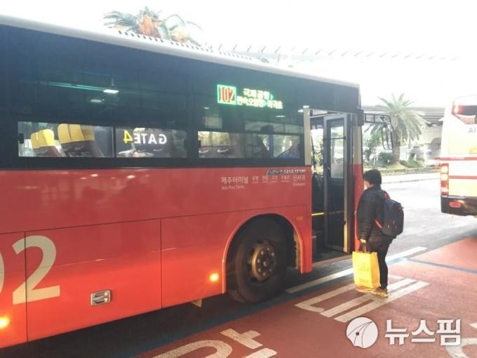 버스파업