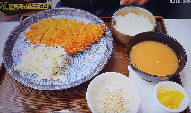 꼬숑돈까스 대표 메뉴