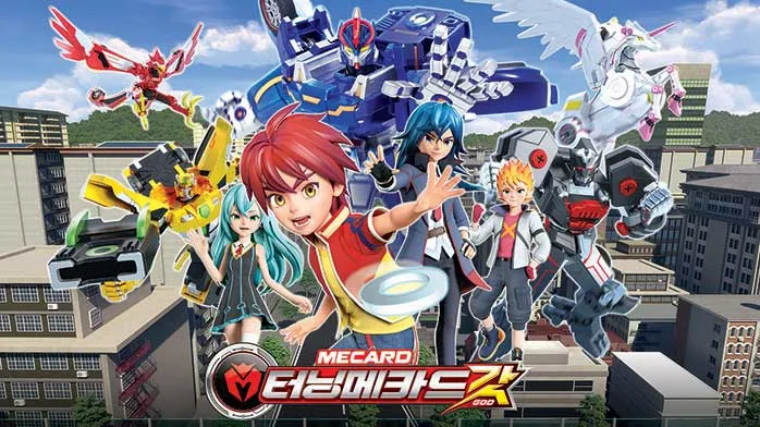 터닝메카드 시즌 5 터닝메카드갓