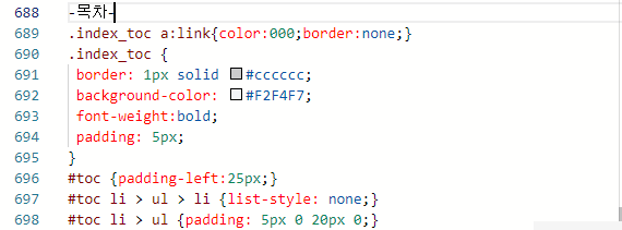 css 이미지