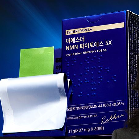 NMN 효능과 영양제 추천