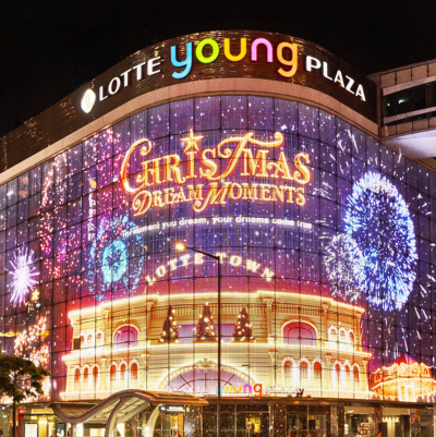 크리스마스 트리 롯데백화점