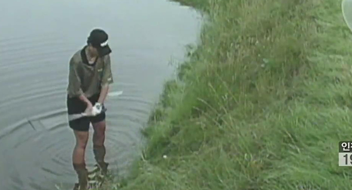 박세리 맨발 투혼