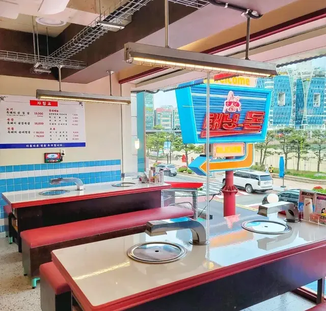 부산 광안리 인생맛집 추천 9