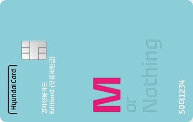 현대카드-이미지