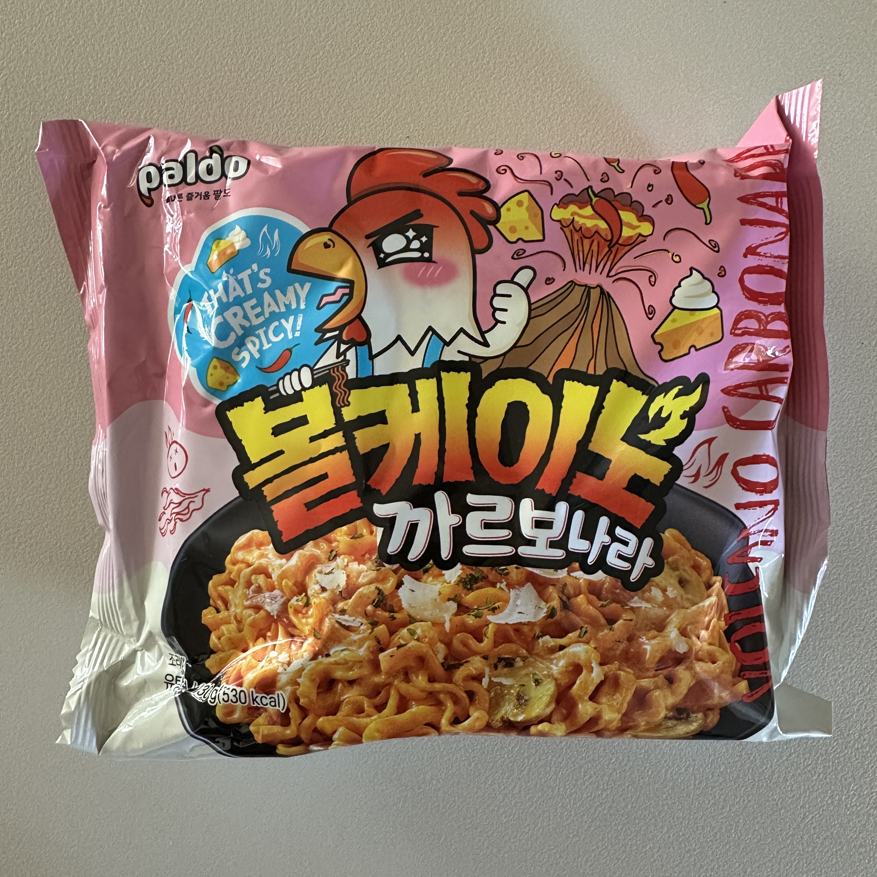 팔도_볼케이노까르보나라