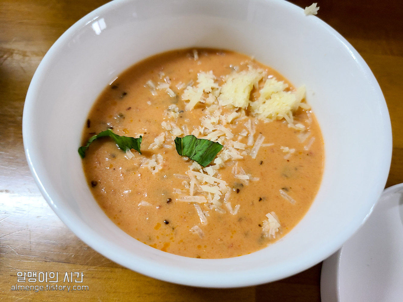 마포역 맛집 - 스프 전문점 SOUPER(수퍼), 비 오는날 딱! - undefined - SOUPER (수퍼) 마포역 맛집 - 스프 전문점 SOUPER(수퍼), 비 오는날 딱! - undefined - SOUPER (수퍼)