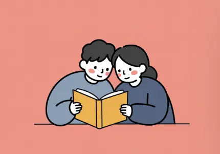 비대면 주민등록 사실조사