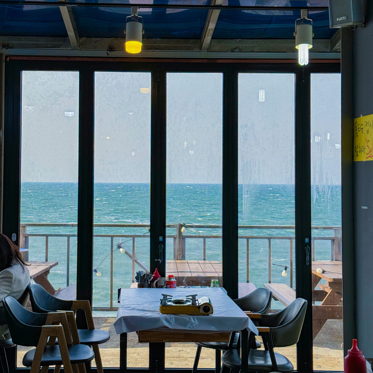 서천 너뱅이등대횟집