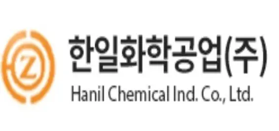 한일화학