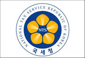 국세환급금 조회 3분 완벽 가이드