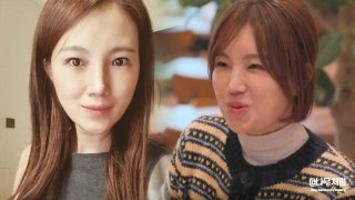 나는 솔로 7기 영숙 사기 결혼 피해