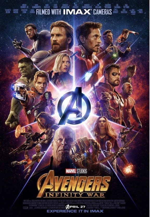 인피니티 워 포스터