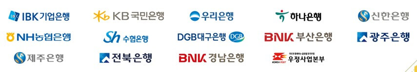 장병내일준비적금_은행