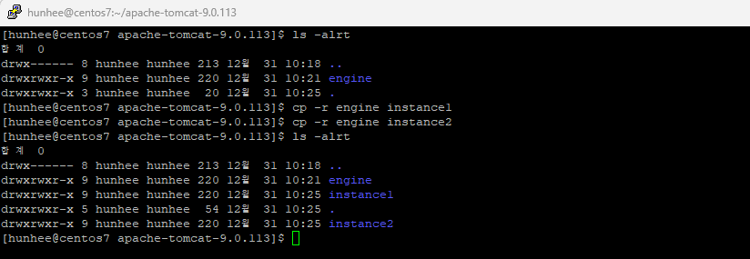 instance 생성 화면
