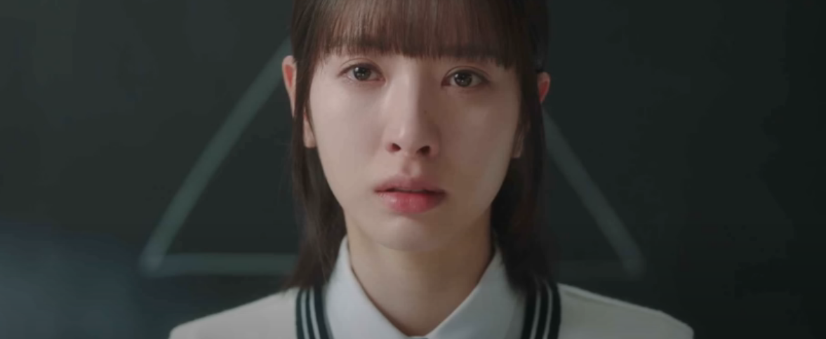 피라미드 게임 9화