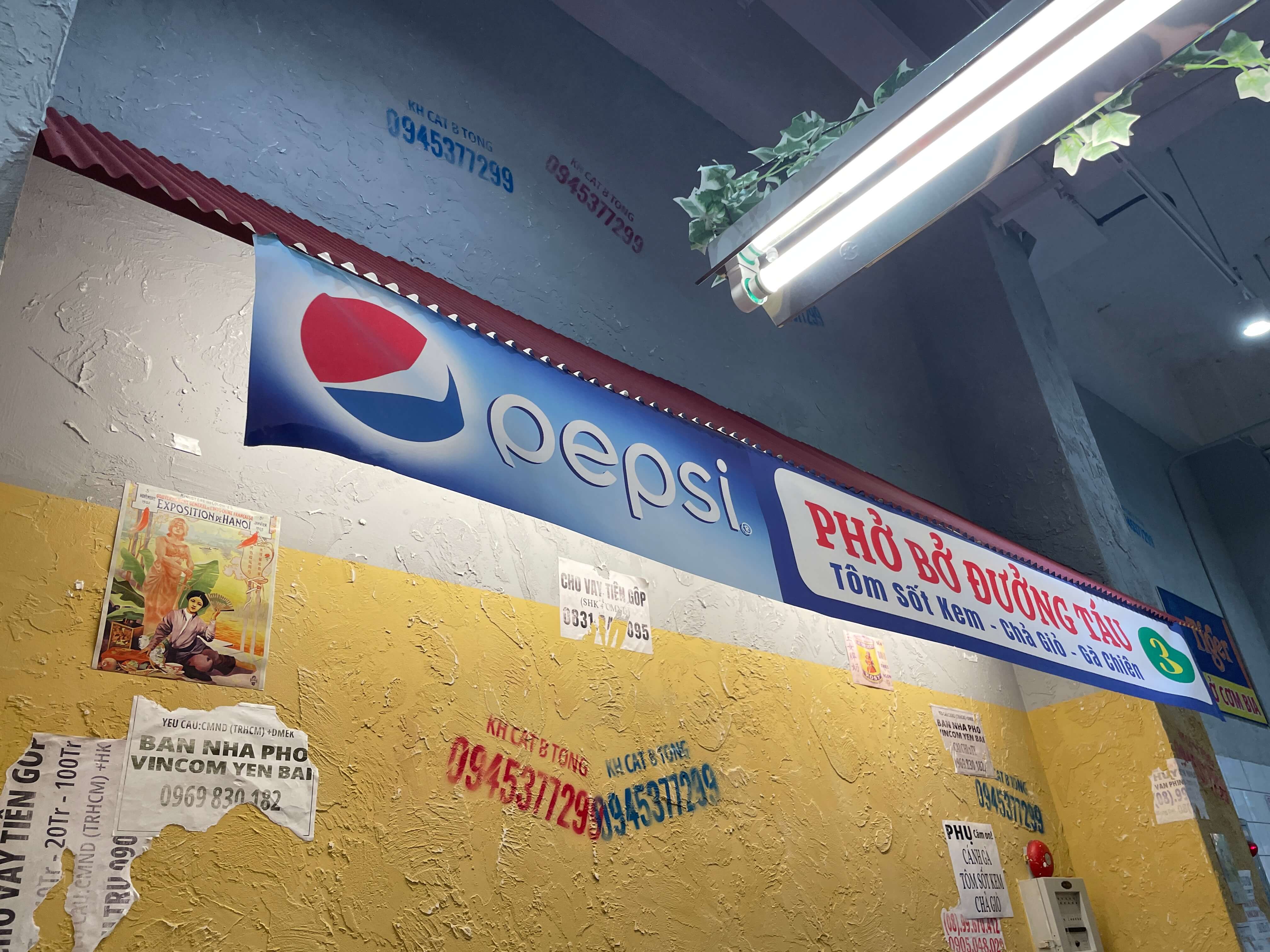 까몬-동탄센트럴파크점