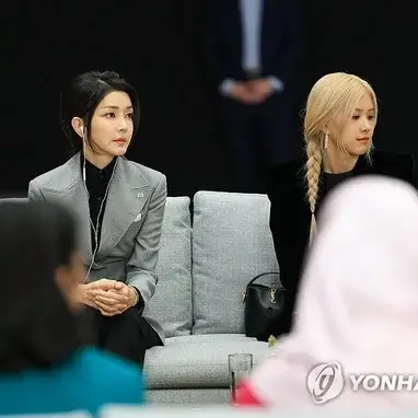 김건희 여사와 블랙핑크 로제