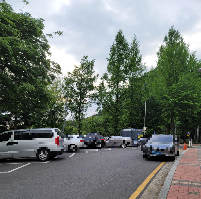 남산 주차장