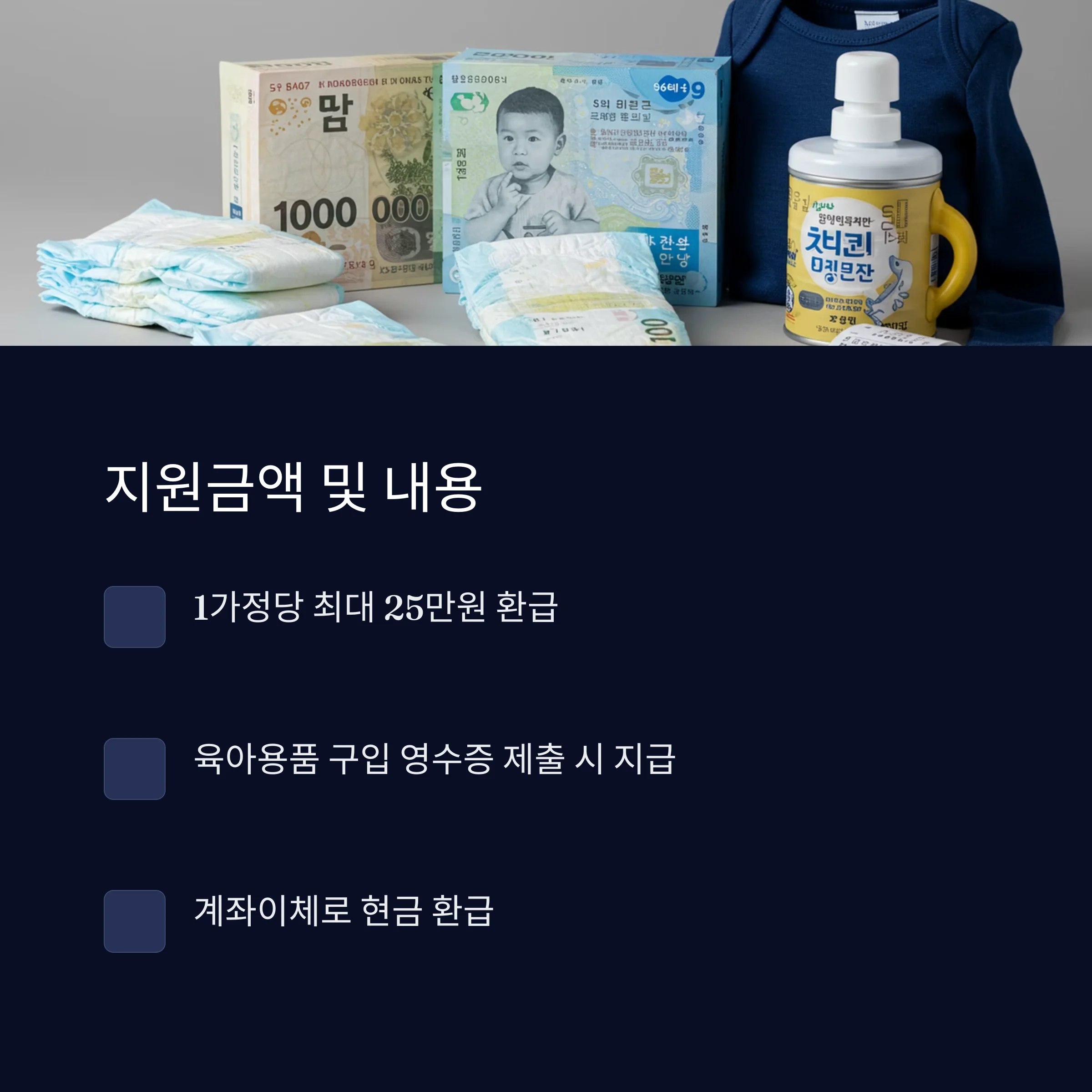 &amp;quot;군산시