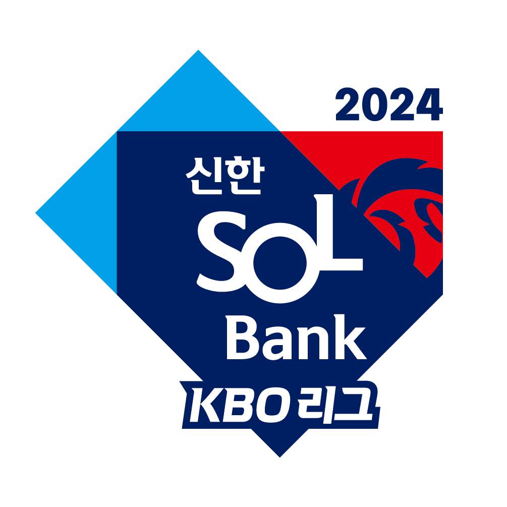 2024 KBO 프로야구 잔여경기