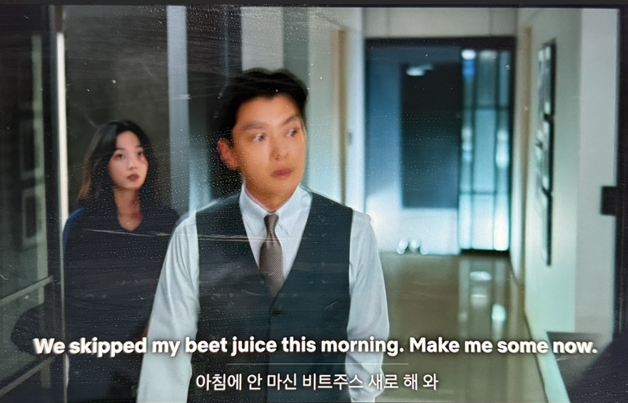 당신이 죽였다 결말 몇부작 원작 등장인물 공개시간 줄거리