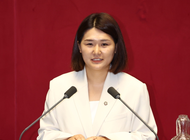 손솔 의원