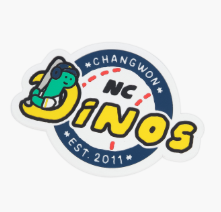 망그러진 곰부터 춘식이까지&amp;#44; 귀여움 터지는 야구 굿즈 모음집