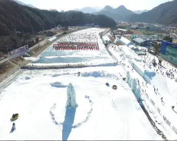 평창 송어축제_2