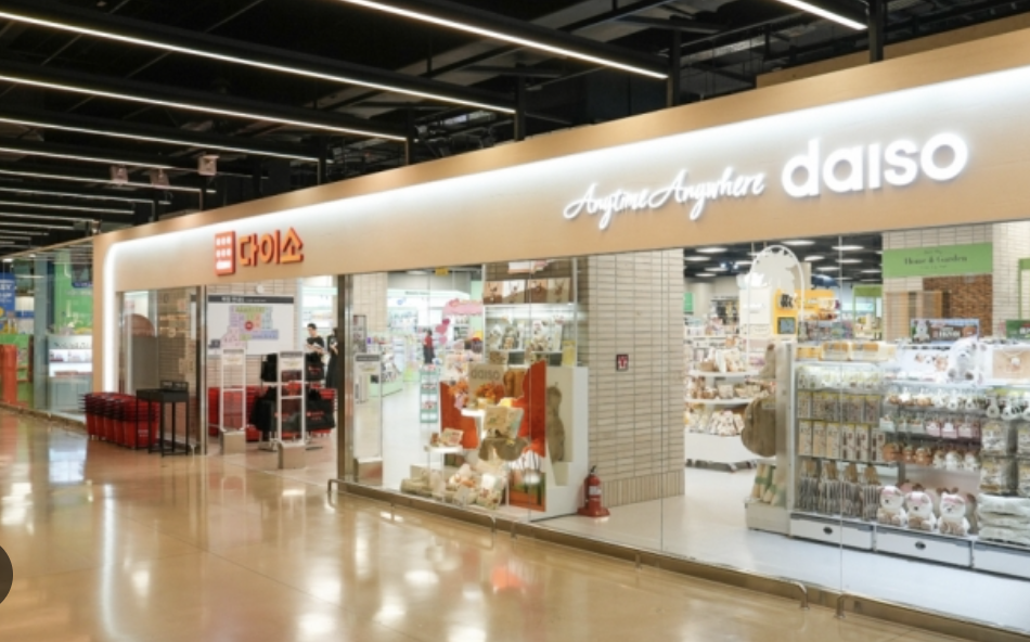 국내 제일 큰 다이소 매장