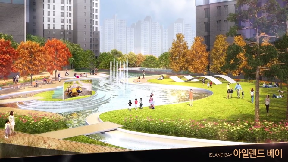 신반포 메이플자이 아일랜드 베이