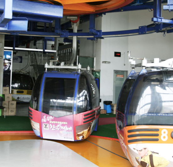 통영 케이블카 이용요금