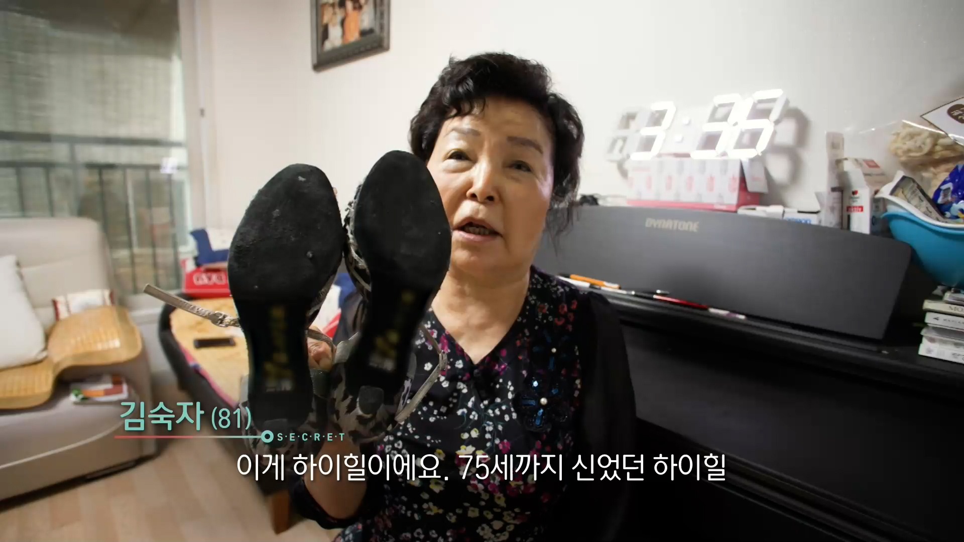 KBS 생로병사의 비밀 834회 정확도 높인 환자 맞춤형 로봇 인공관절 수술 후 무릎 통증 줄여 재활과 줄기세포 연골재생술 운동 비수술 보존 치료 방법 오늘방송 다시보기 정보
