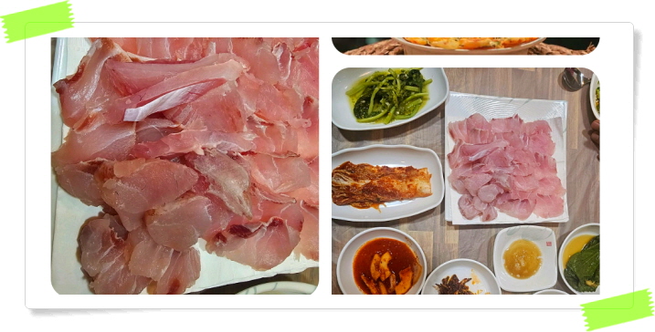 전현무계획2 영광 덕자뱃살회 덕자조림 후기