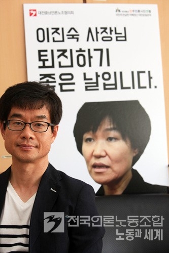 ์ผ๋ง์ ์ธ๋ก ์ธ '์ด์ง์' ํ๋กํ