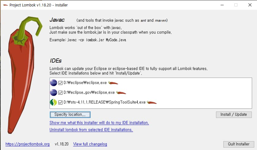 이클립스 - Lombok 설정 화면