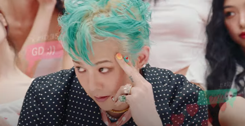 지드래곤(G-DRAGON) 신곡 'TOO BAD' 가사 및 분석