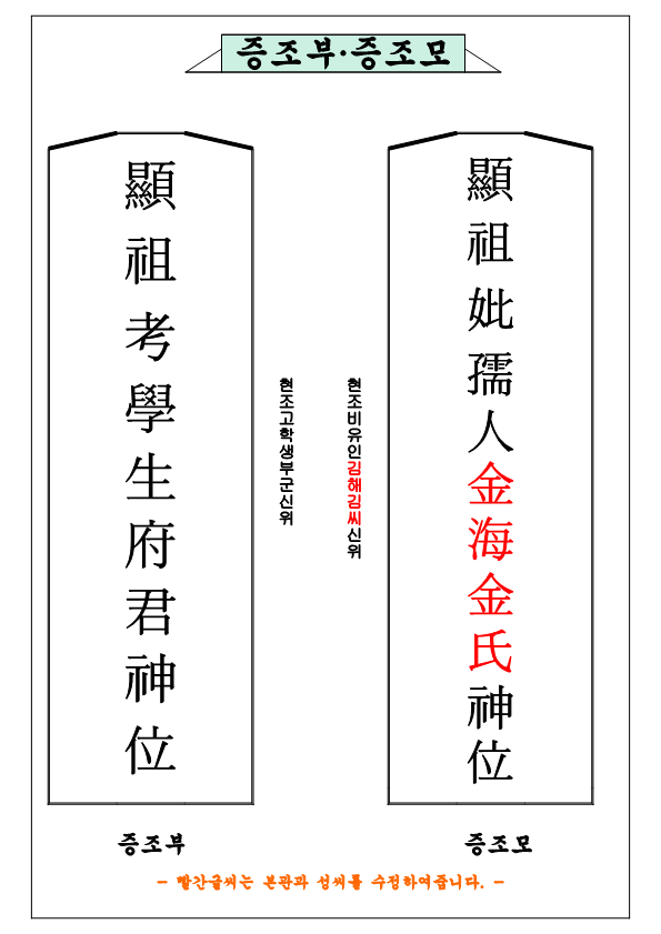 지방양식