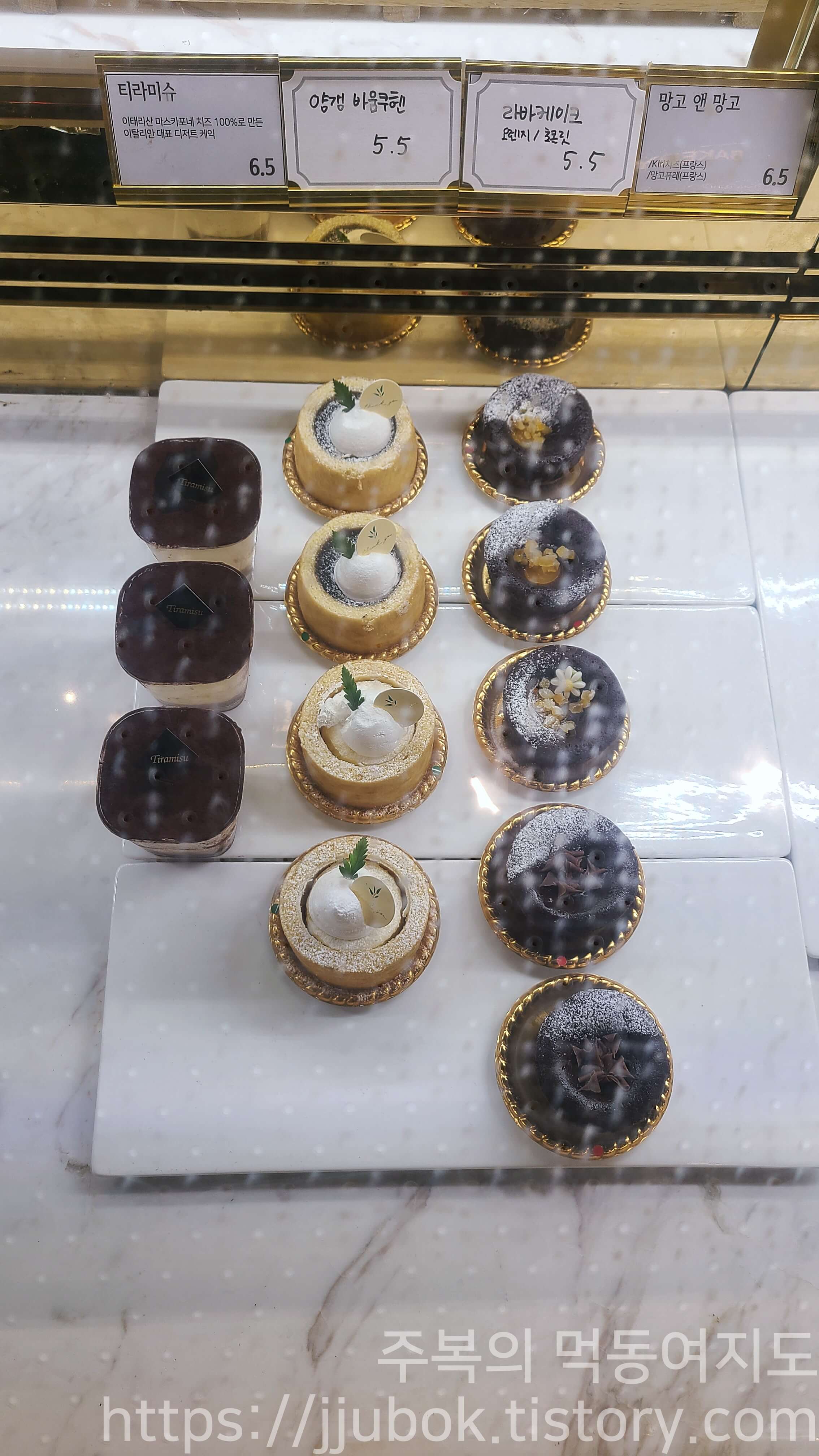 밀리앤코-베이커리-메뉴-5