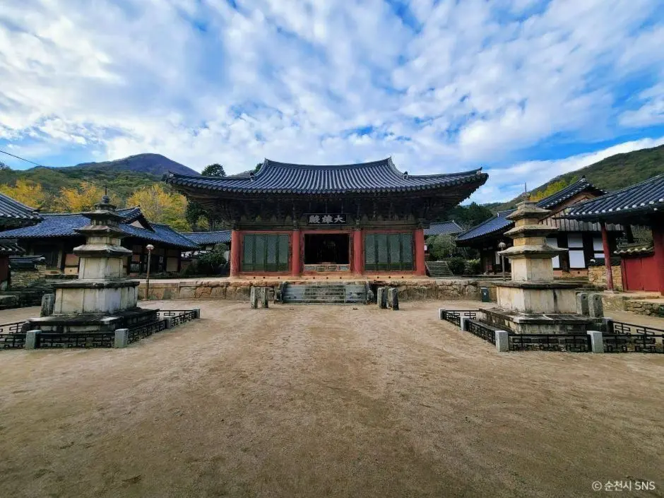 선암사 (전남 순천)