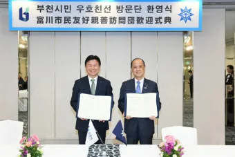 부천 가볼만한곳 베스트10 여행 당일치기 코스_15