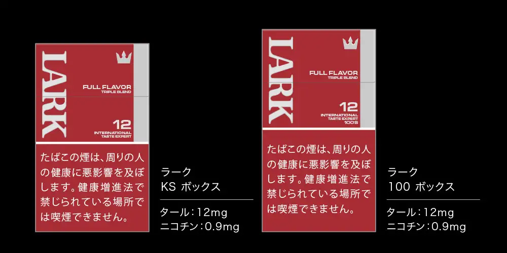 라크 KS 박스 / 100 박스